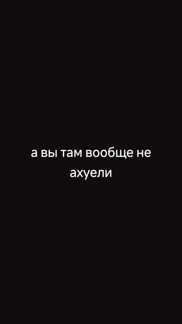 @🎀•элис•🎀