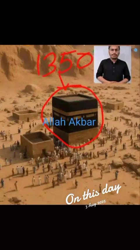 @Suleiman Ramah