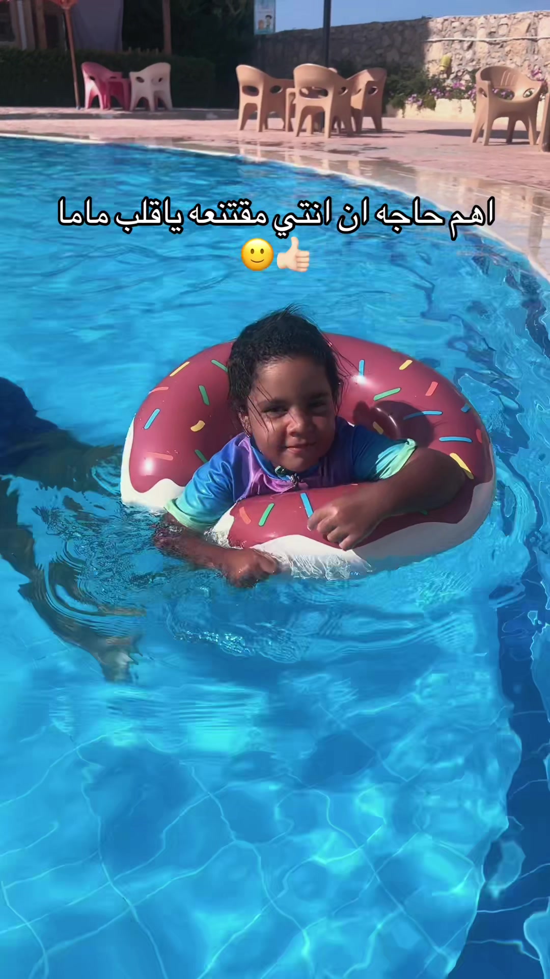@رحومه✨
