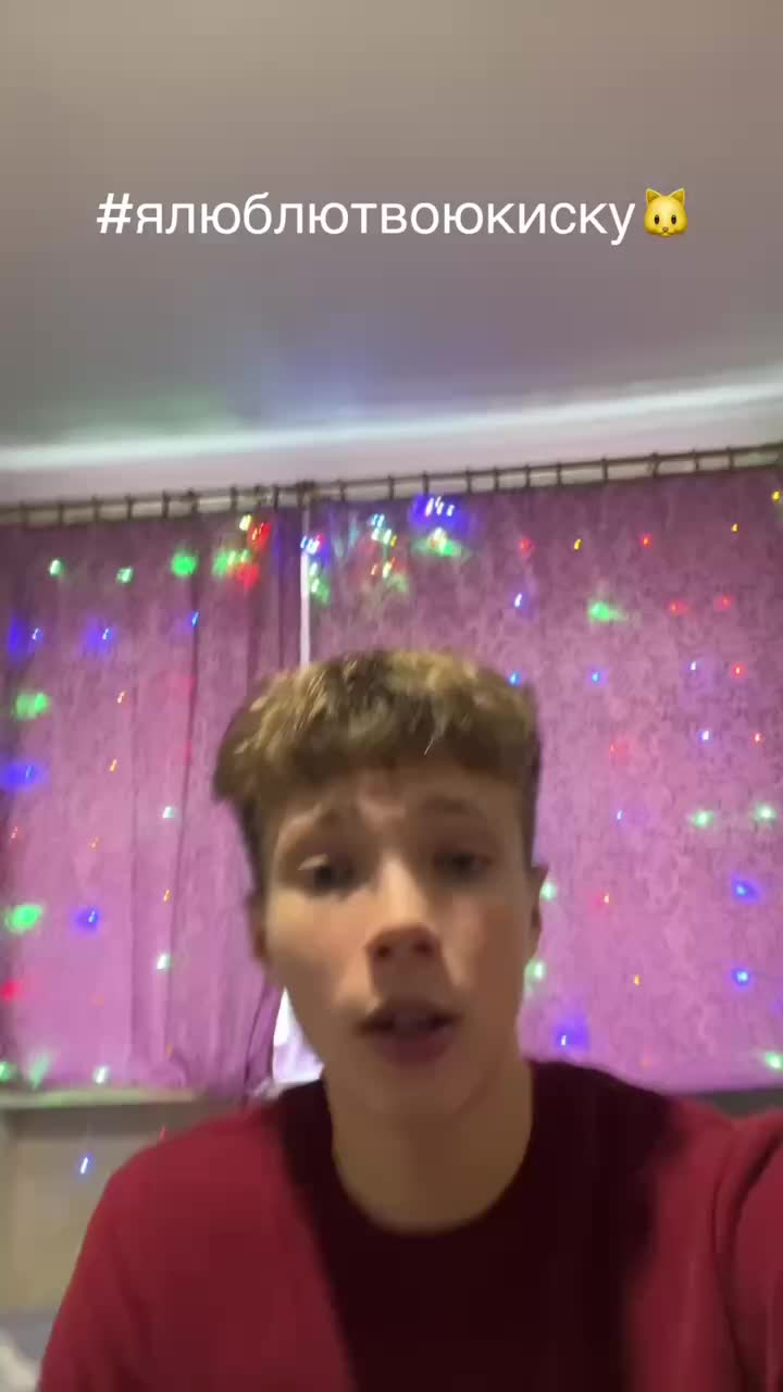 @кунилингус🩸