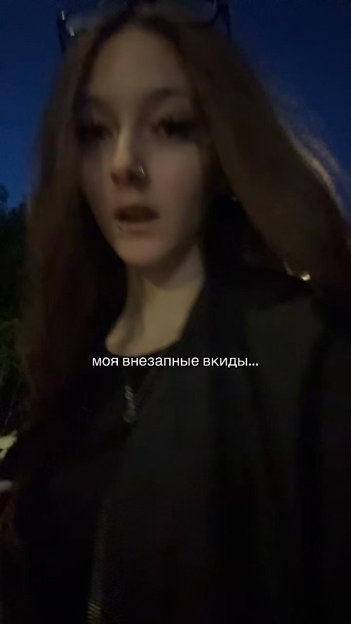 @тгк: www…