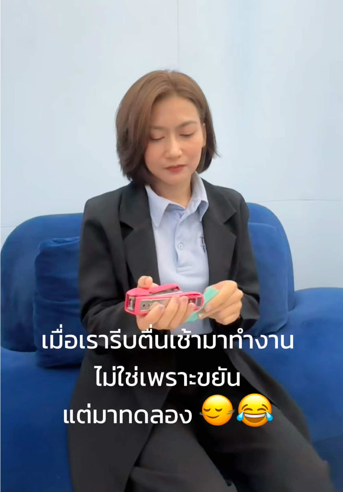 @Centralpinklao.thetouch