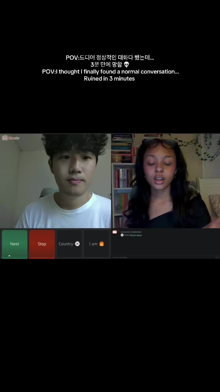 @🫧초코송이화개장터🫧