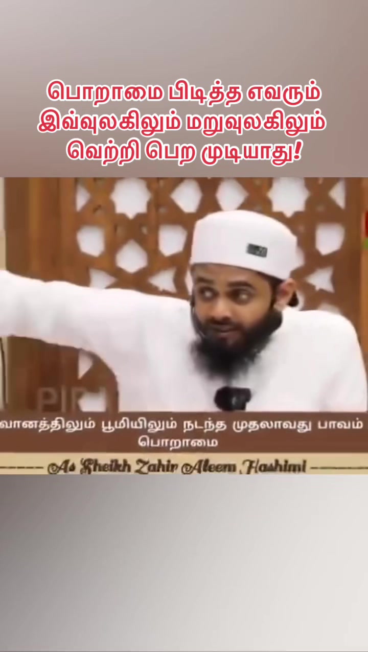 @Muslim_world☝️💌