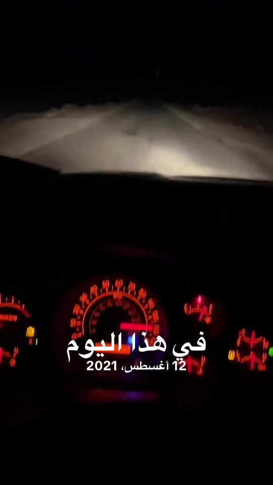 @عبدالكبير المدهم