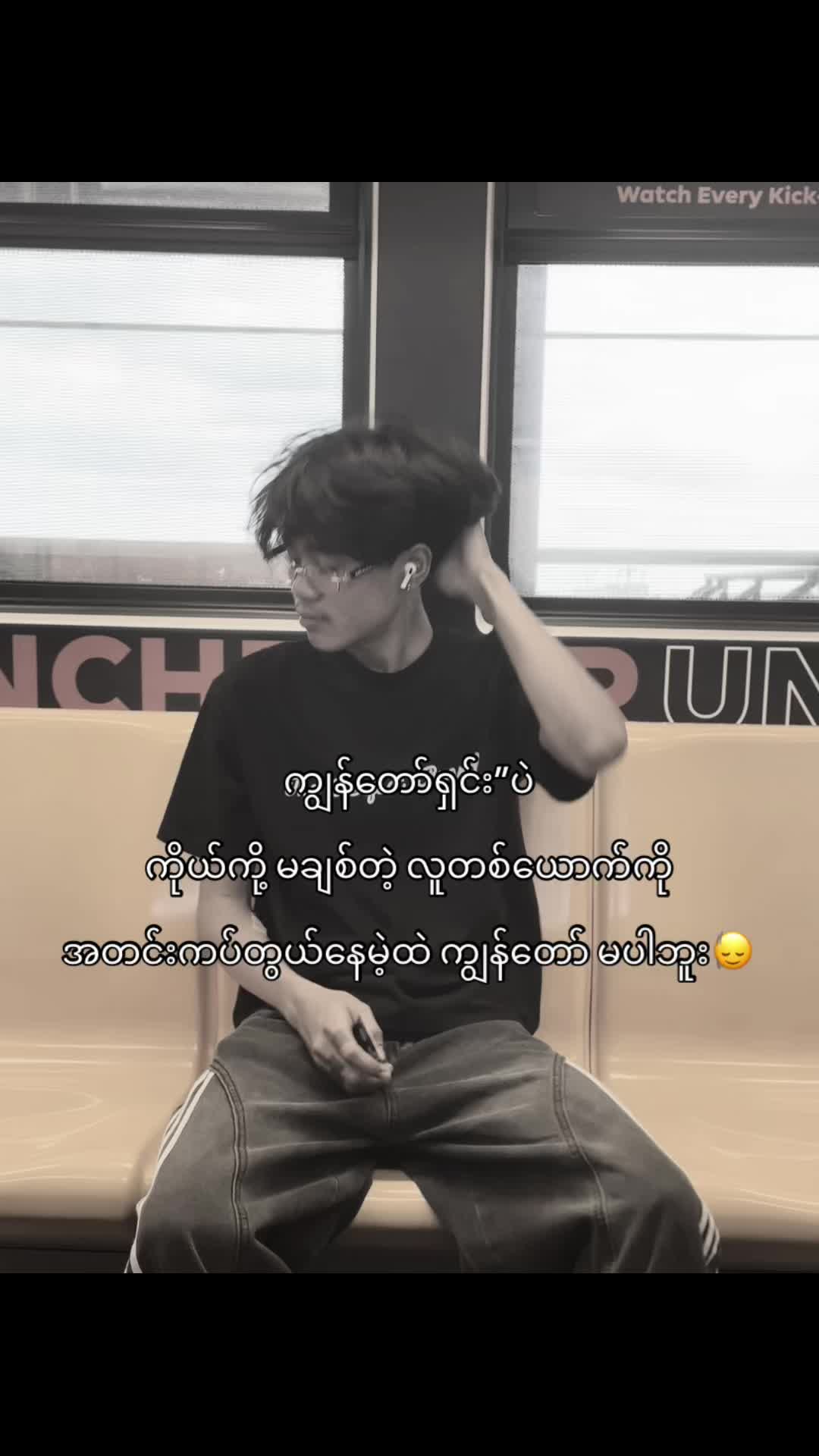 @MG PAING