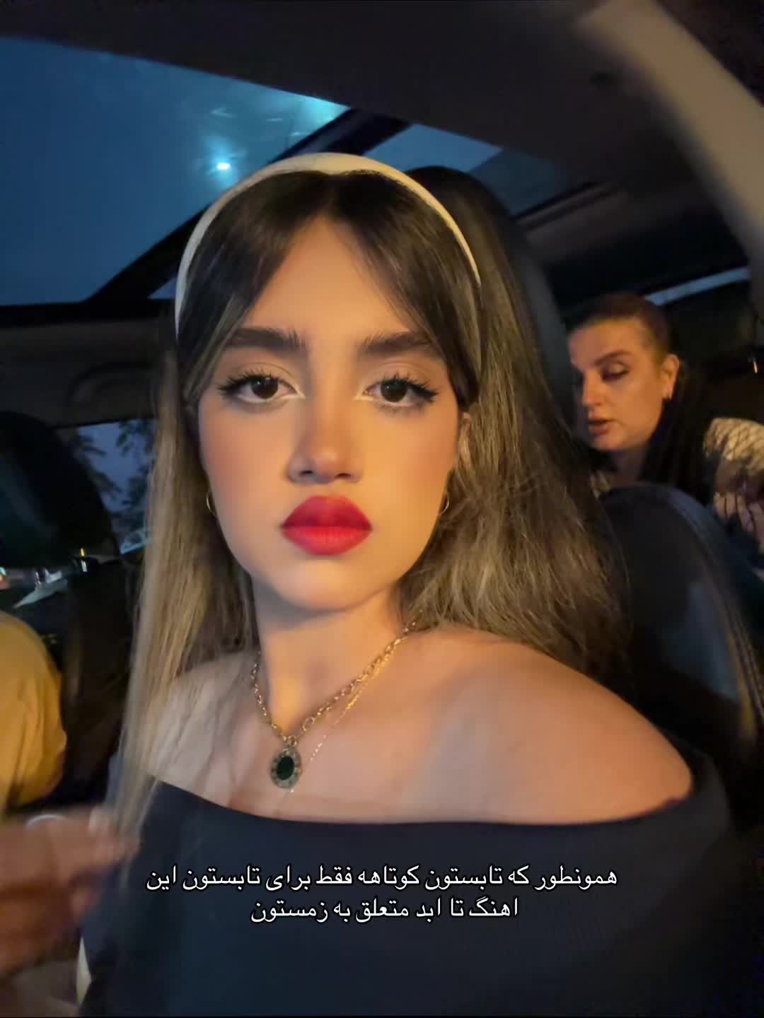 @Ella