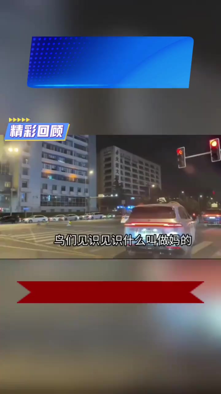 @山楂树下种桃树