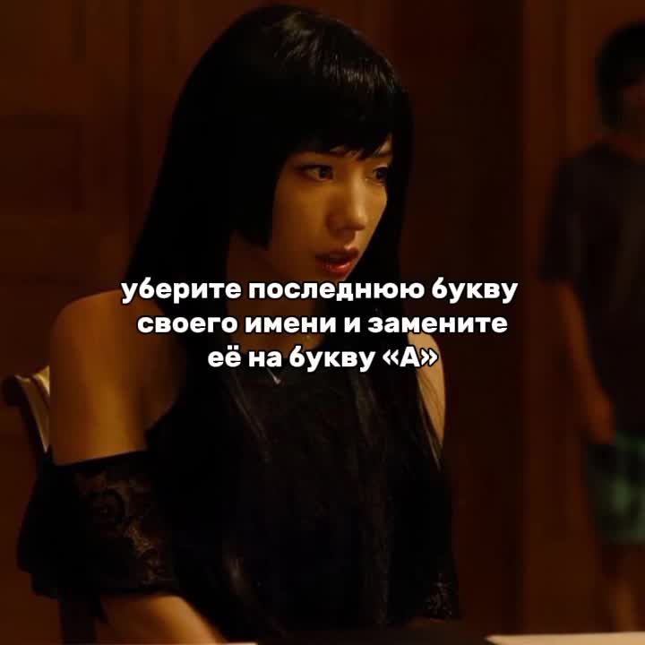 @МУЖ ШИБУКИ🩶