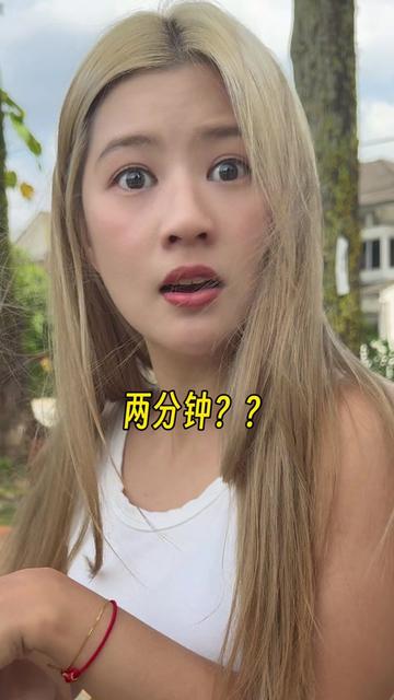 @不请自来UninvitedKOL
