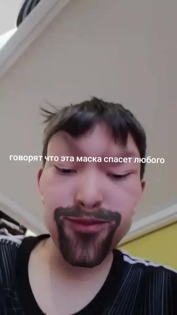 @Saii
