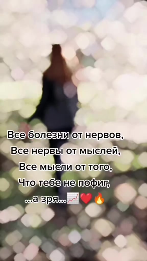 @Lesya Bronzova