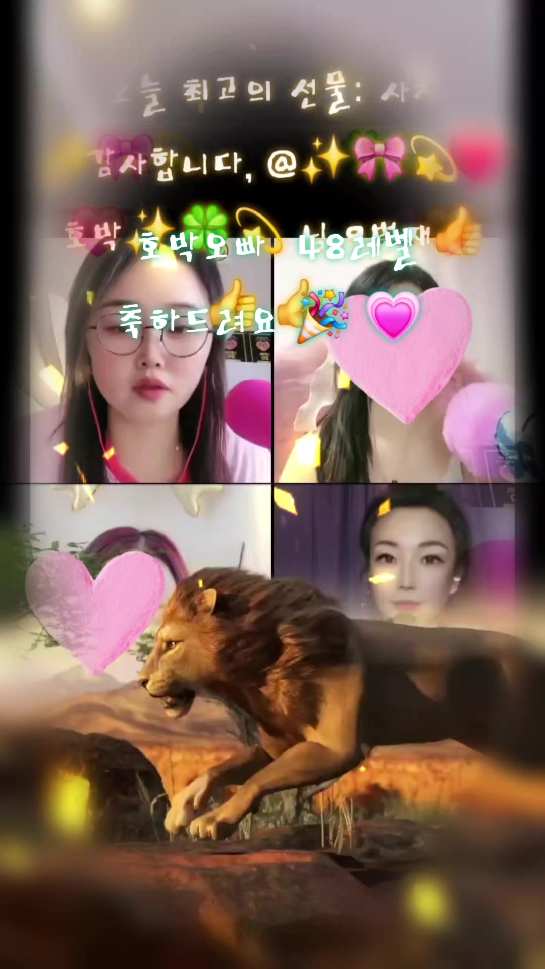 @✨️🎀💫지니지니✨️🍀💫