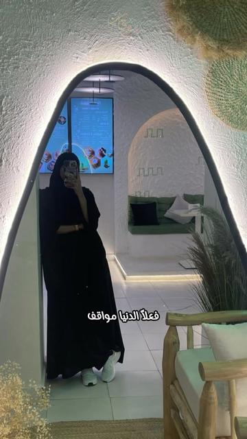 @دۛفء ּمۘــڜــٰٱ̍؏ــڕ💔