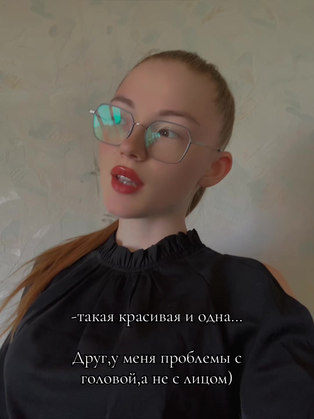 @yyanxii