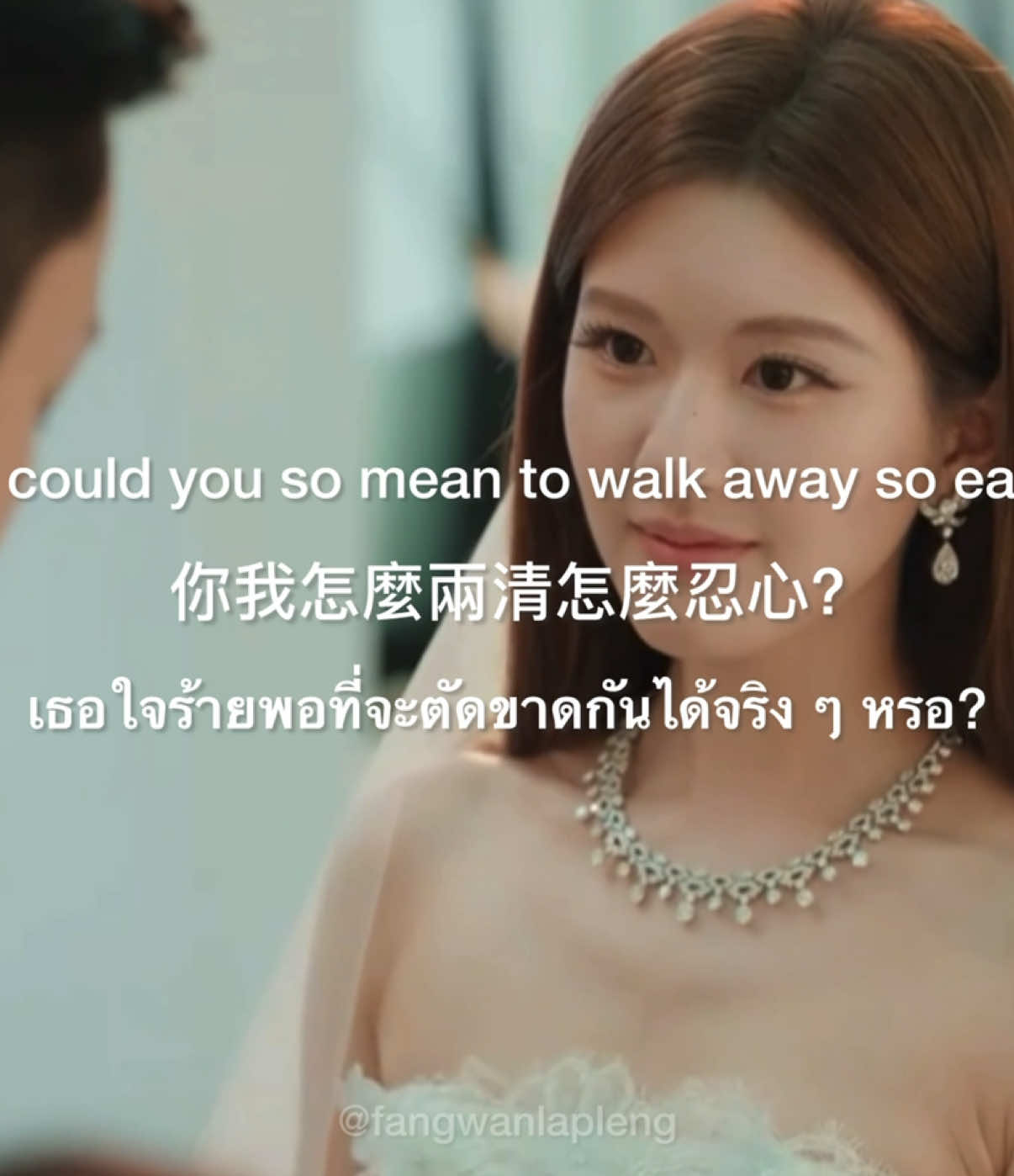 @ฟังวันละเพลง