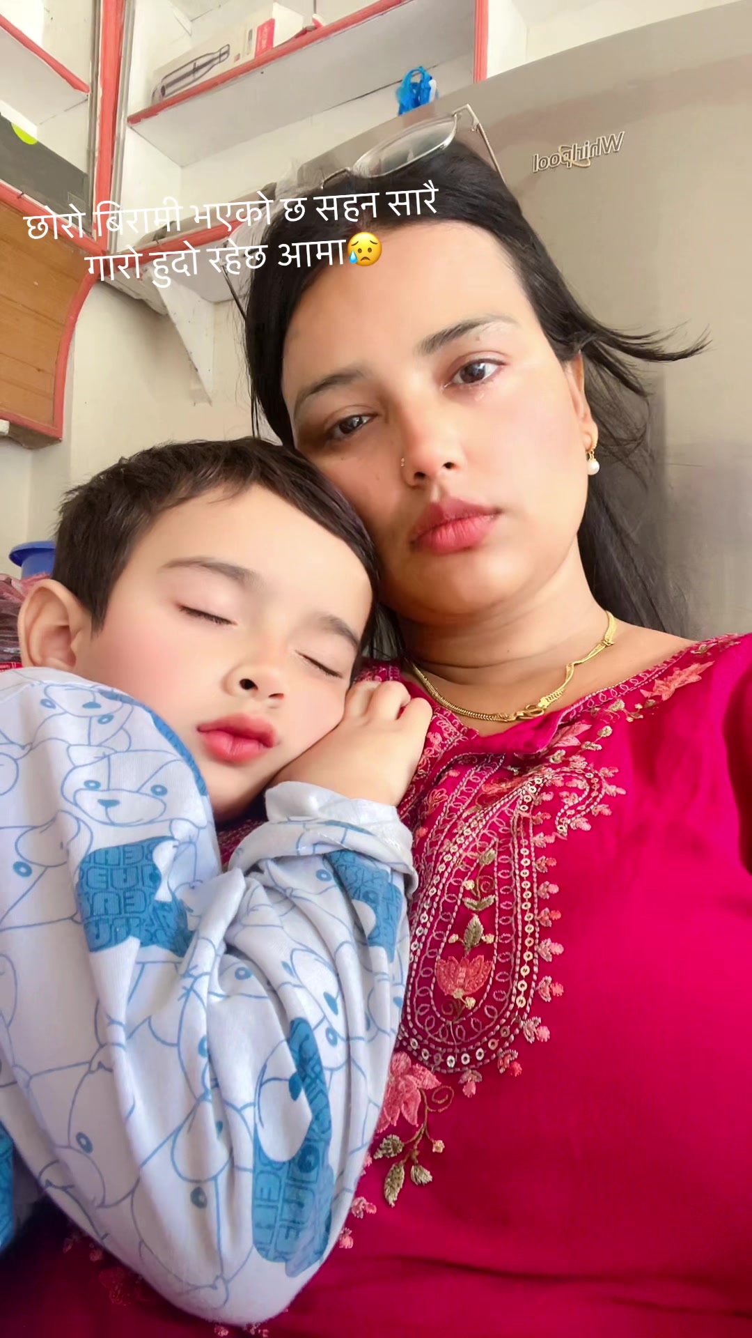 @Sushila pokhrel
