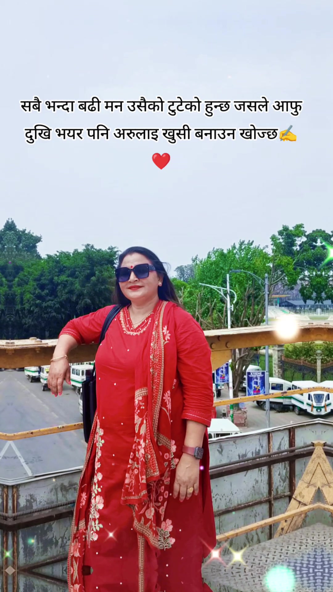 @Lila Poudel