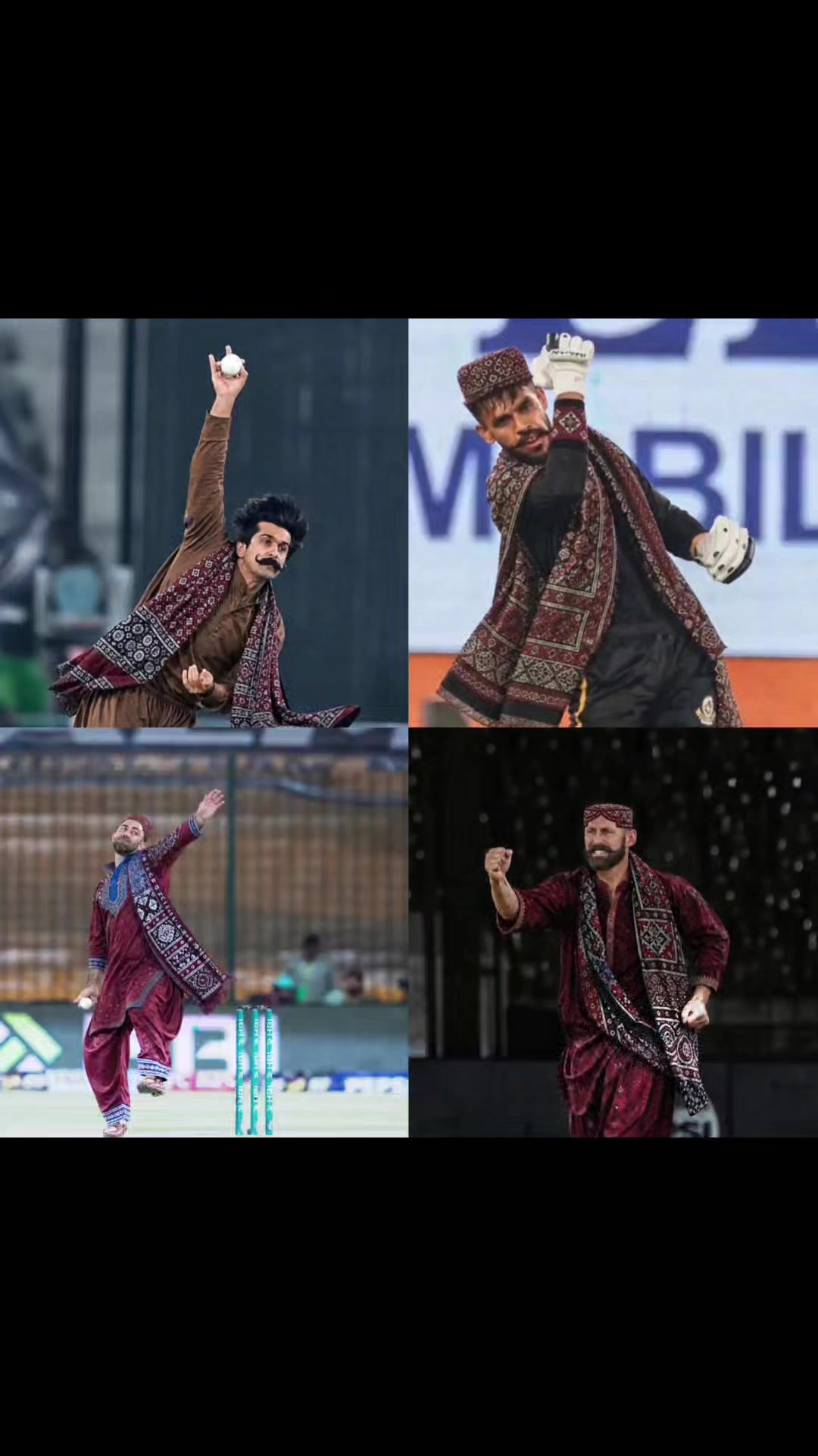 @🏏 Editz