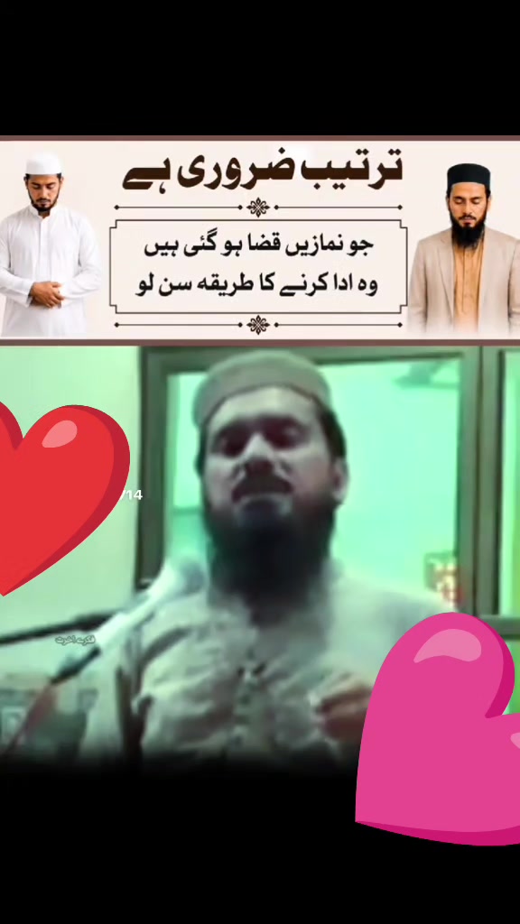 @جانی پتافی DGK