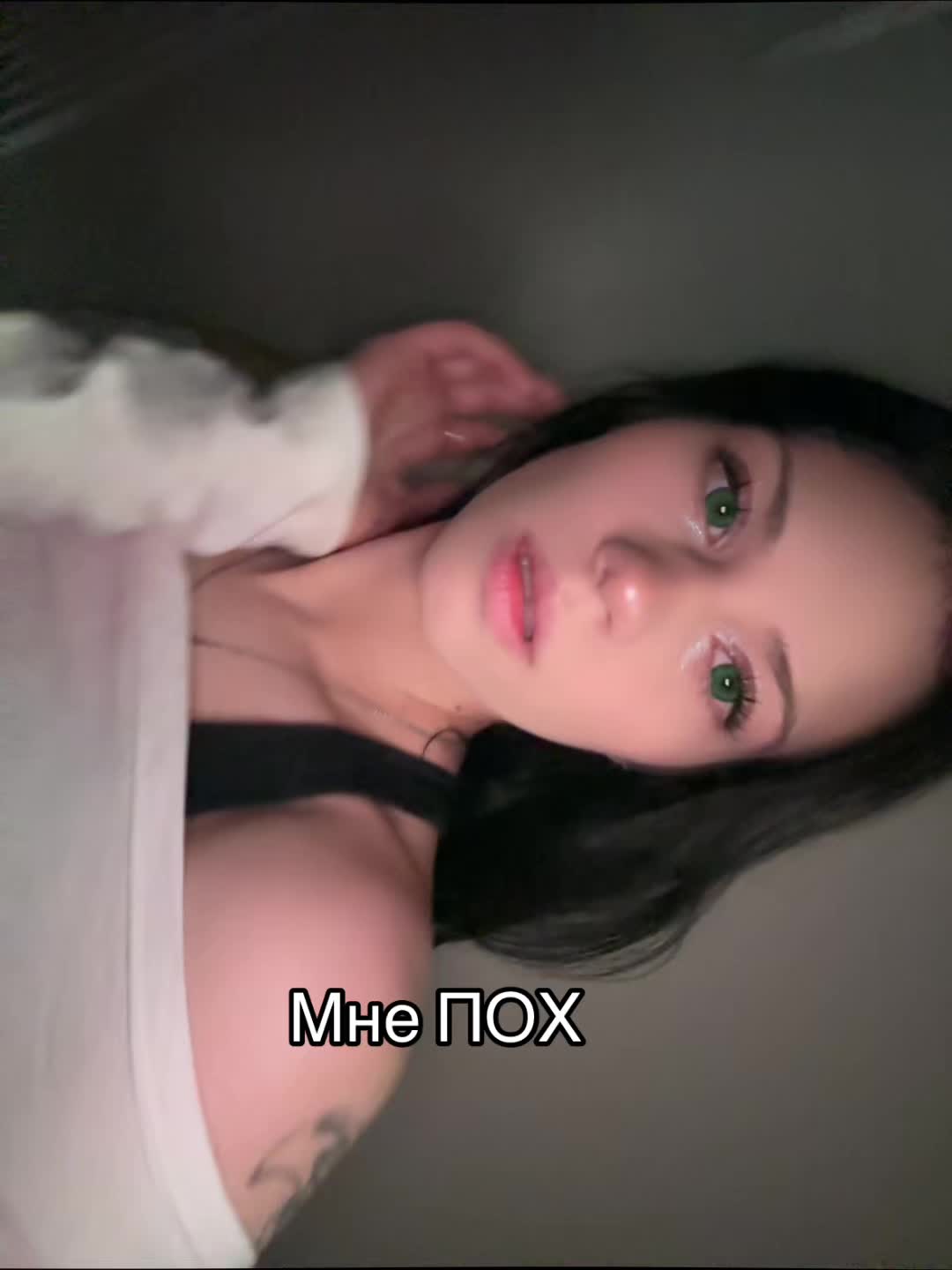 @Шаурма