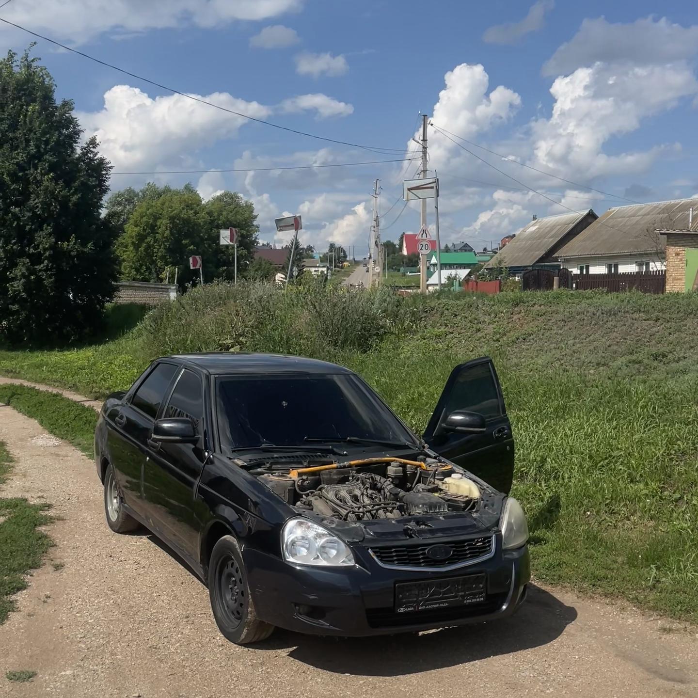 @тгк: турян