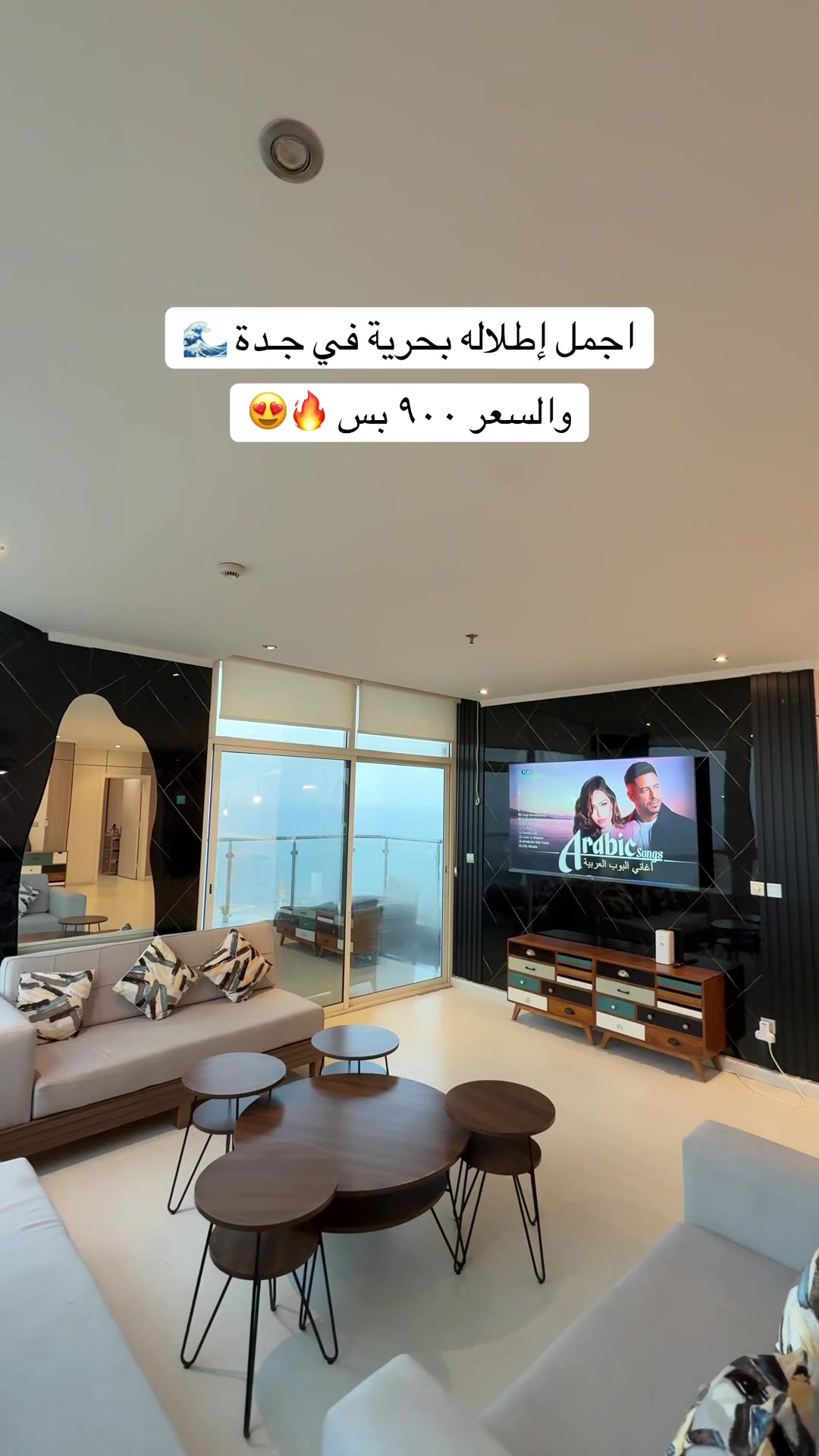 @تـفاصيـل جـدة