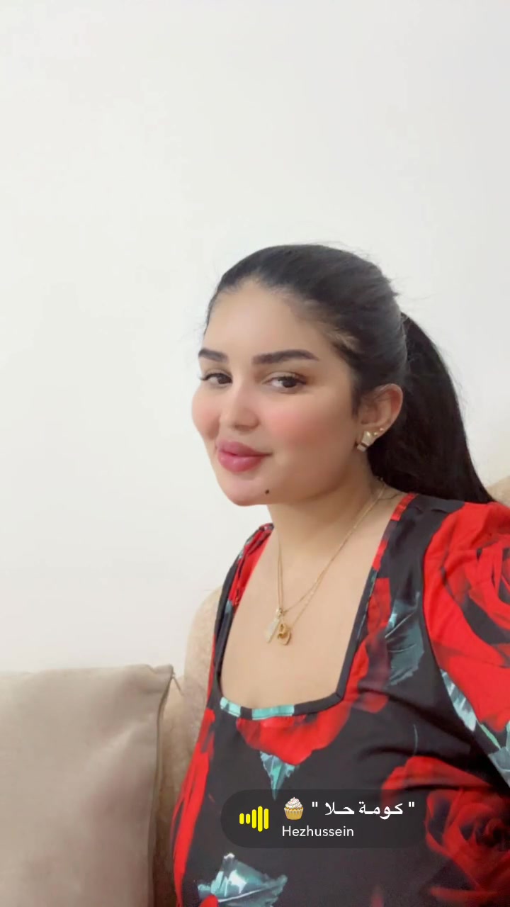 @Cosm&eacute;tique _ihssan