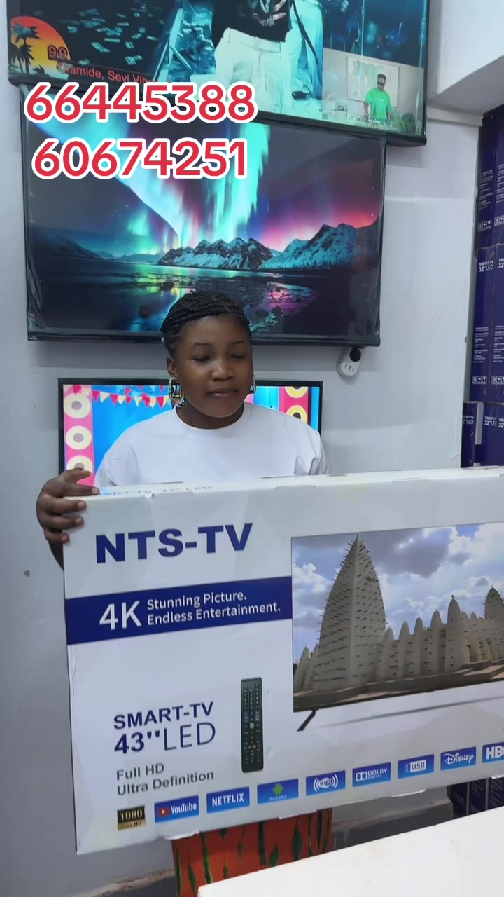 @NTS Électronique