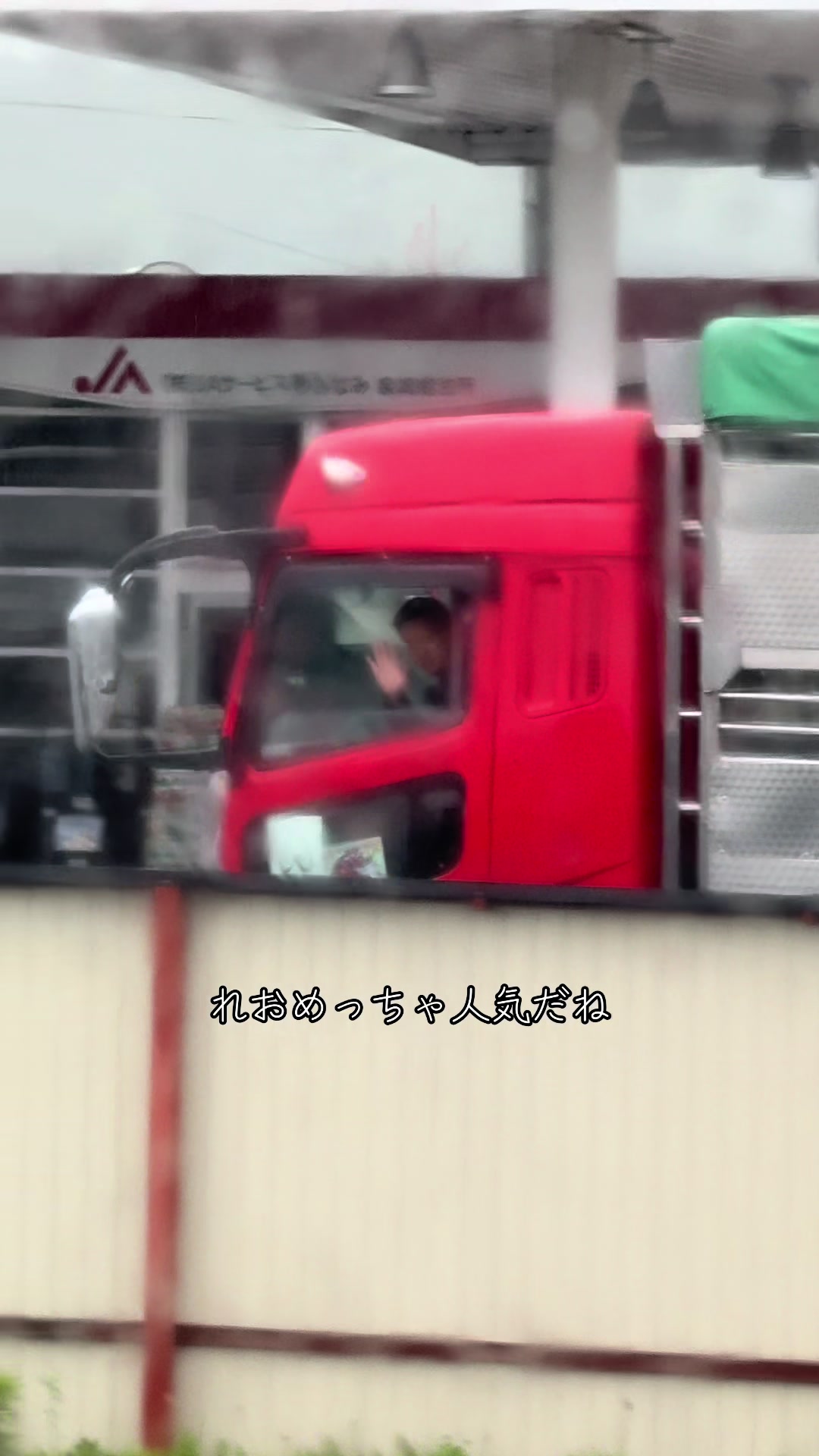 @とおる