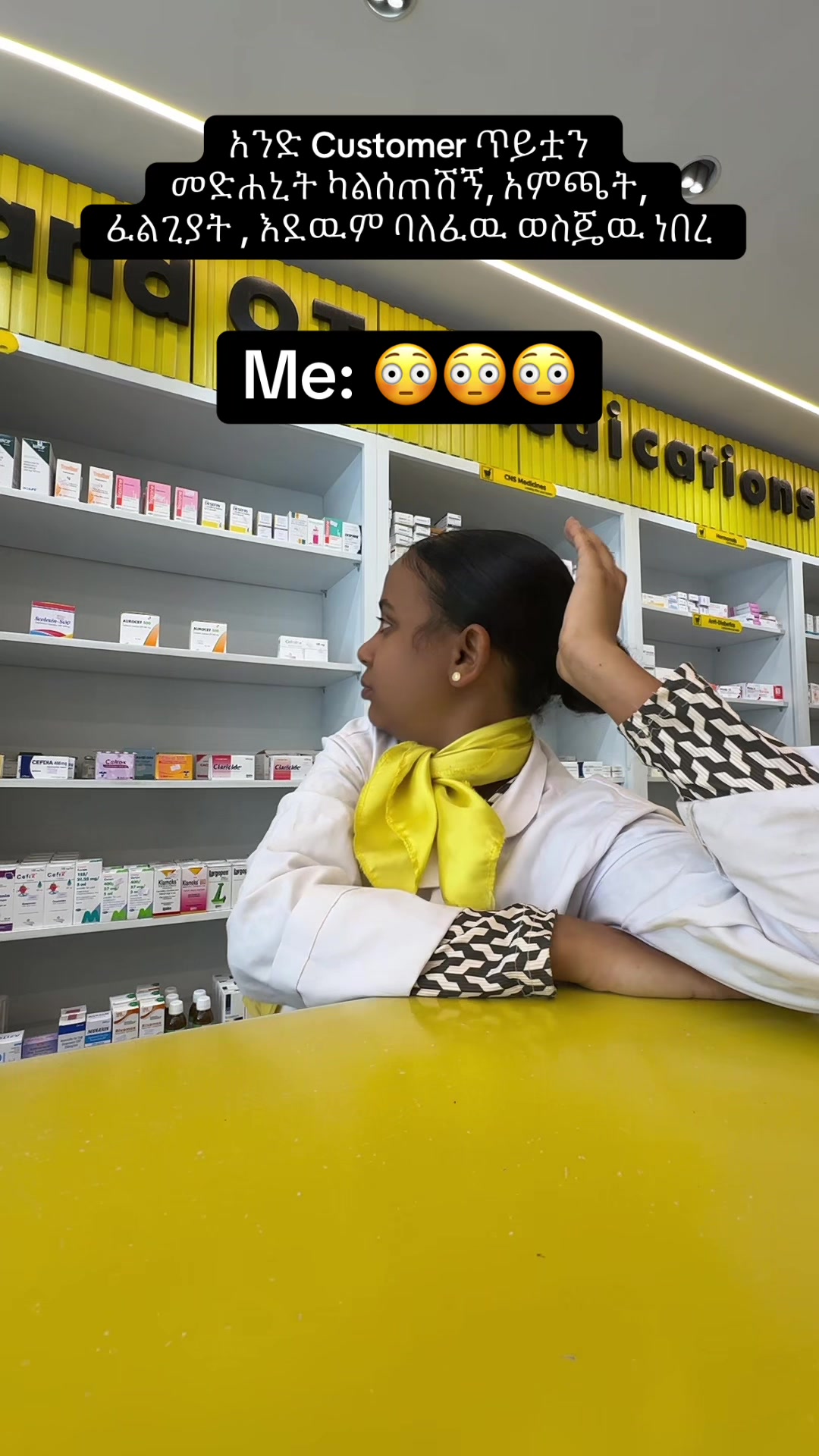 @Pharmacist Rediet