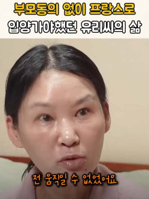 @무하노