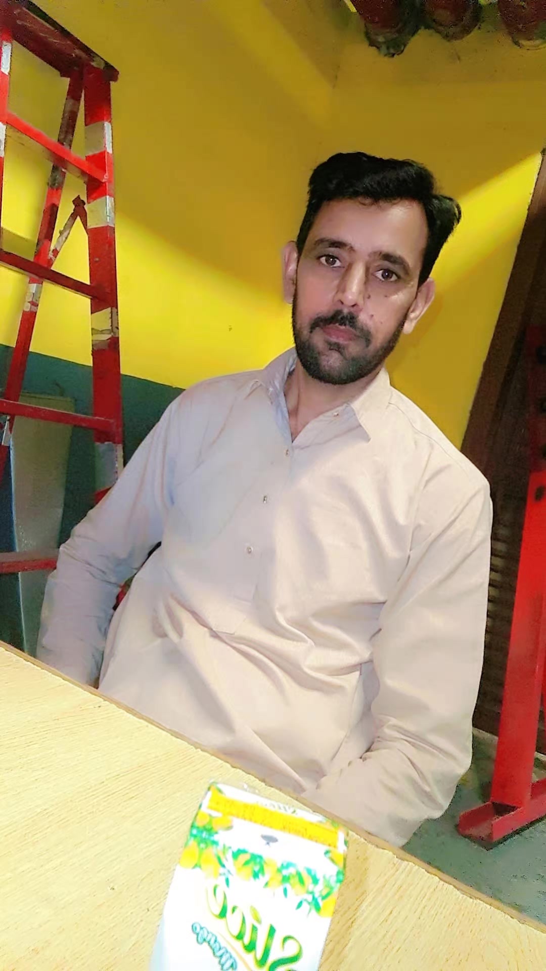 @Haroon Gill