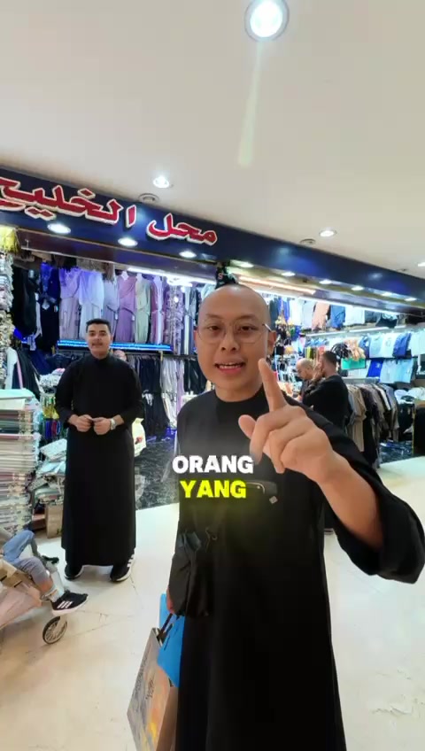 @Al KhaliJ Abaiya  shop