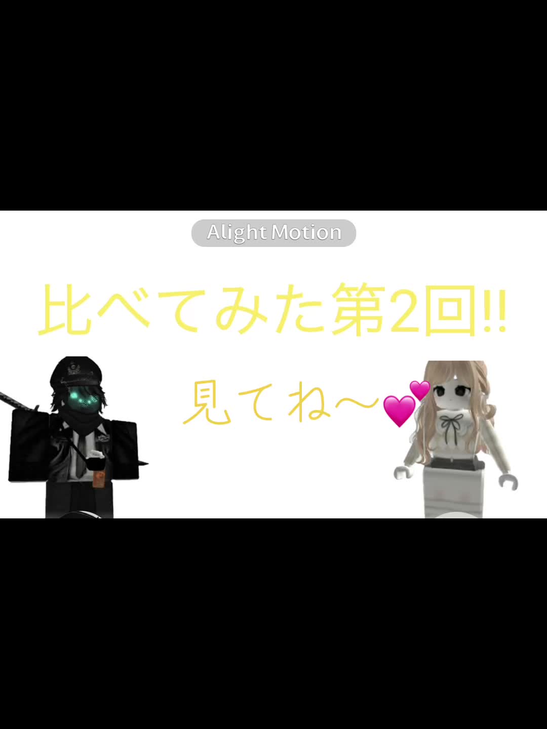 @🐥⸒⸒ 莉莎 💗˖⁺