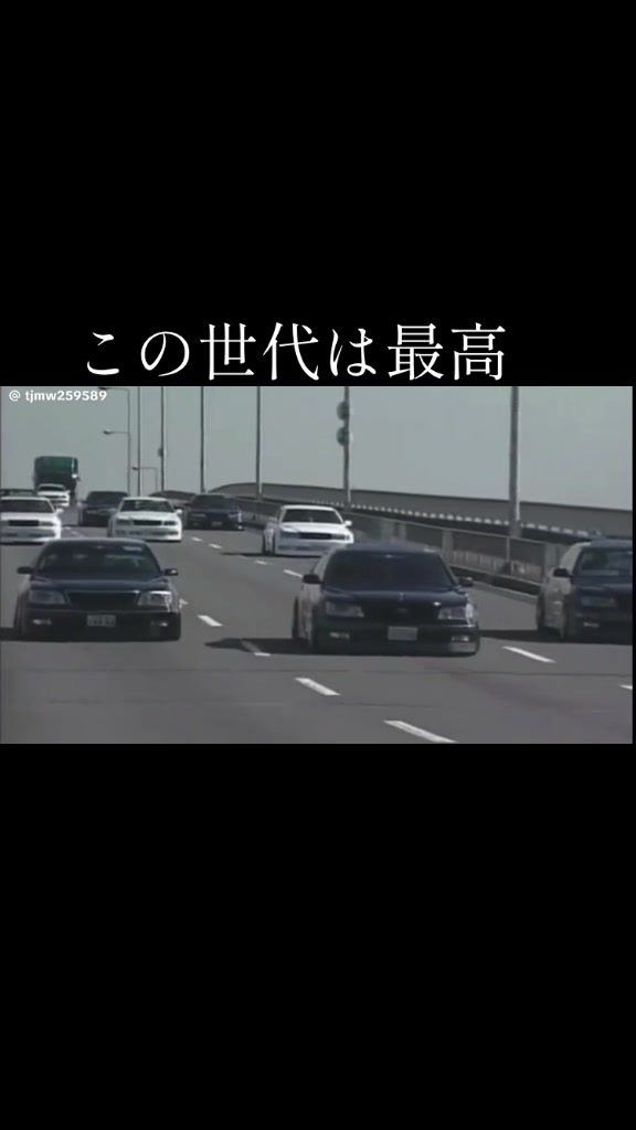 @ぼー99