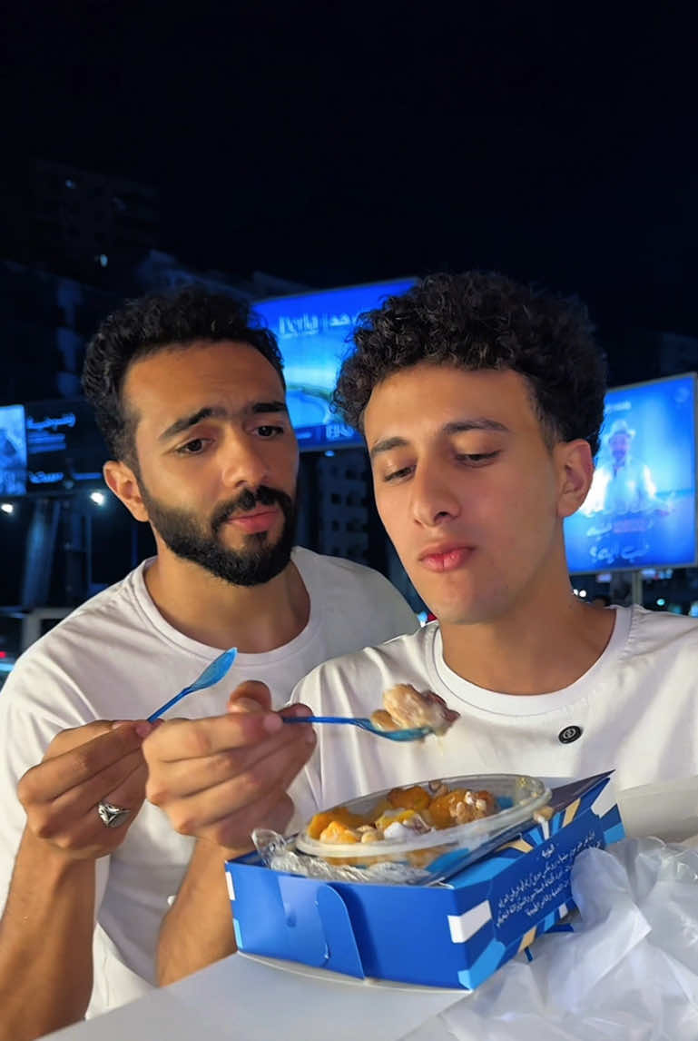 @🤴🏻🔥 ياسو 🔥🤴🏻