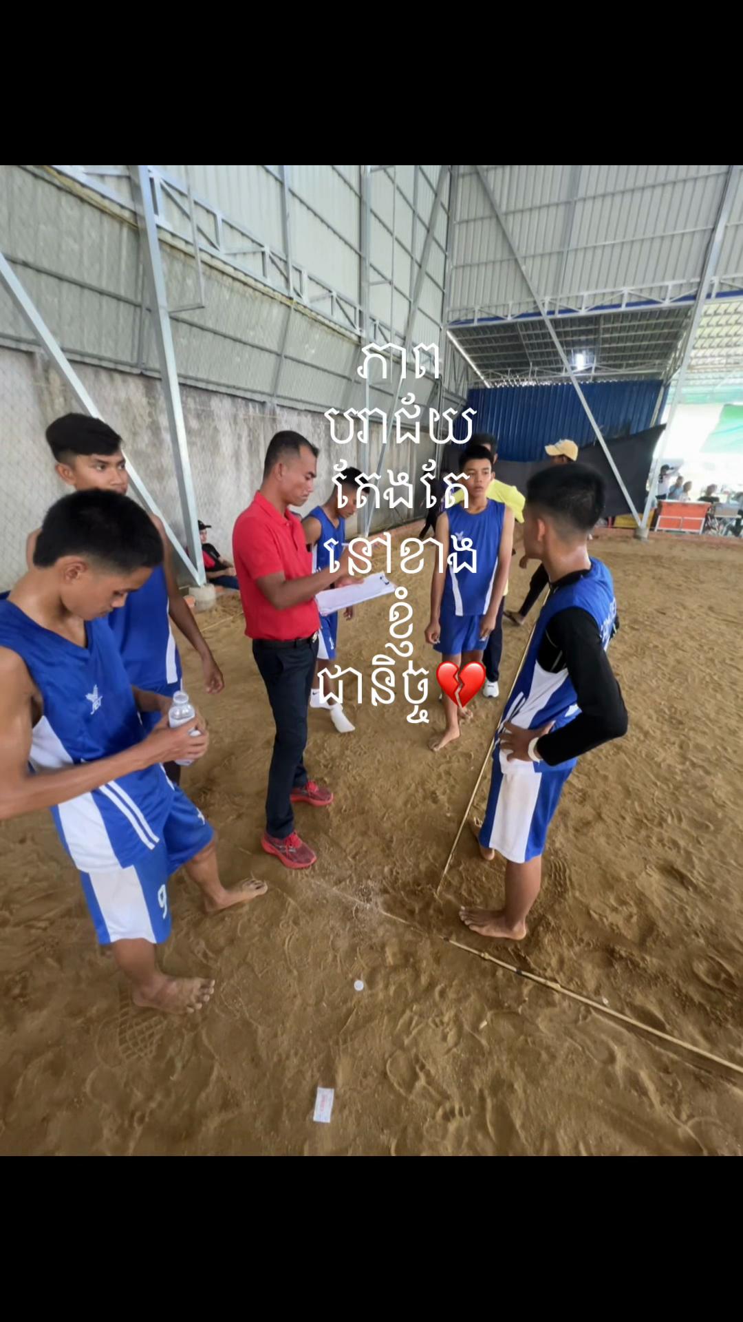 @Vi run