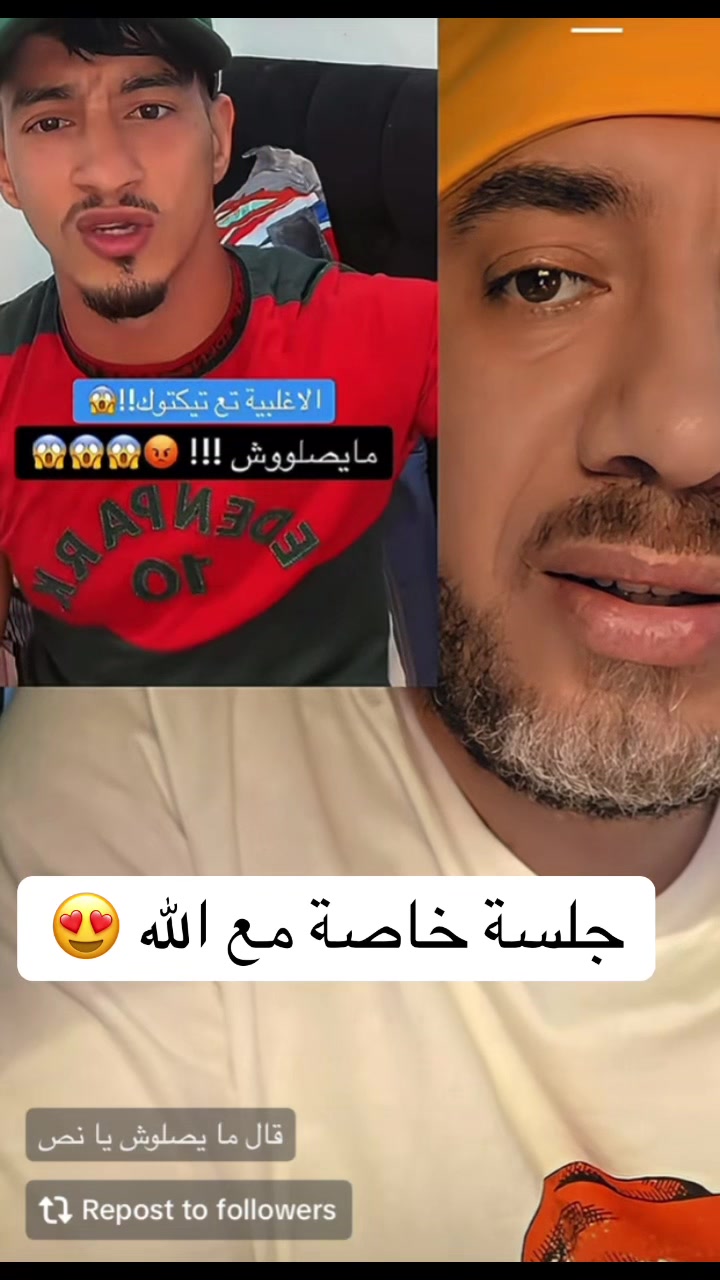 @ديزاد نيوز 🇩🇿