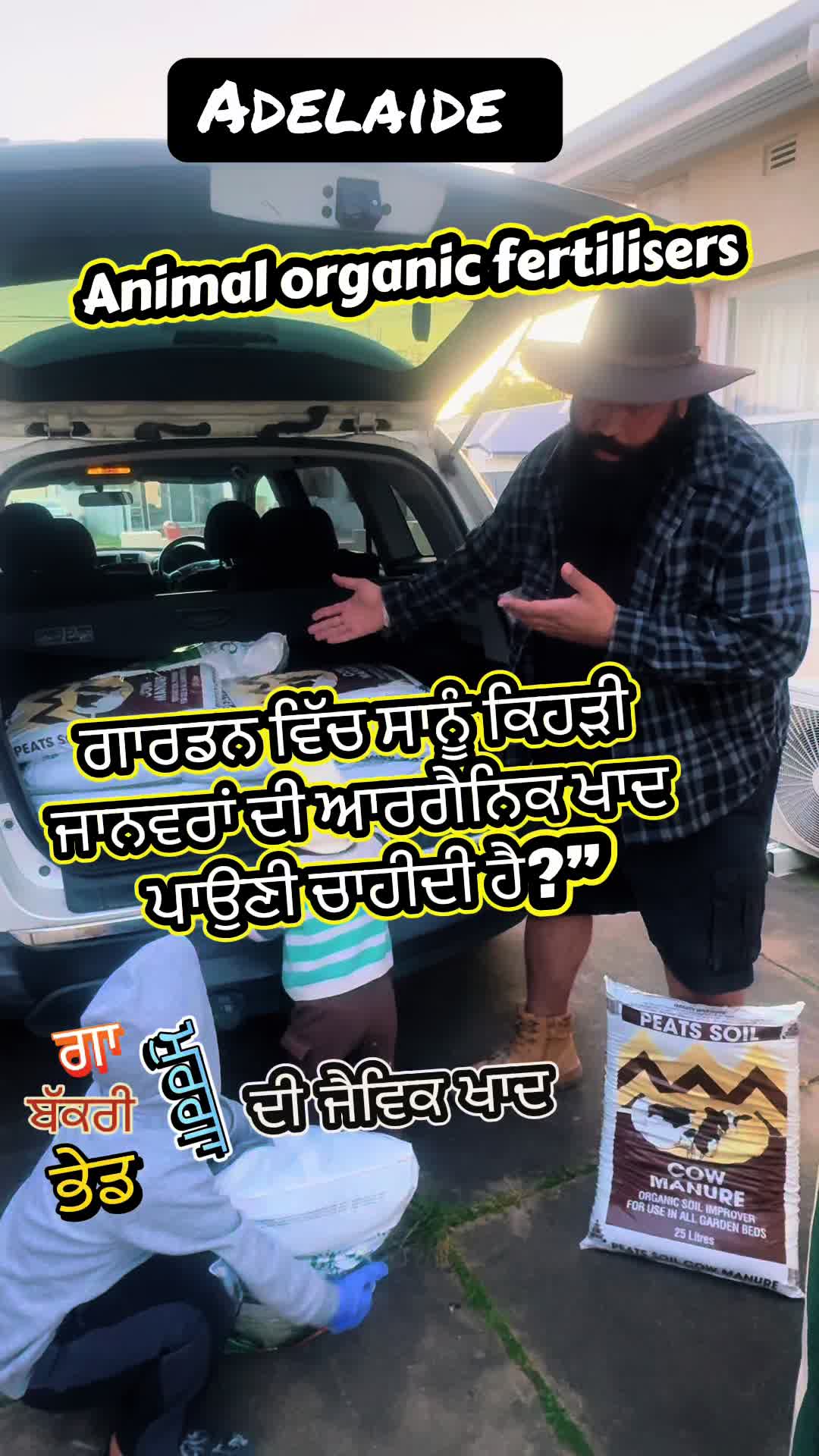 @Inder Dhindsa official