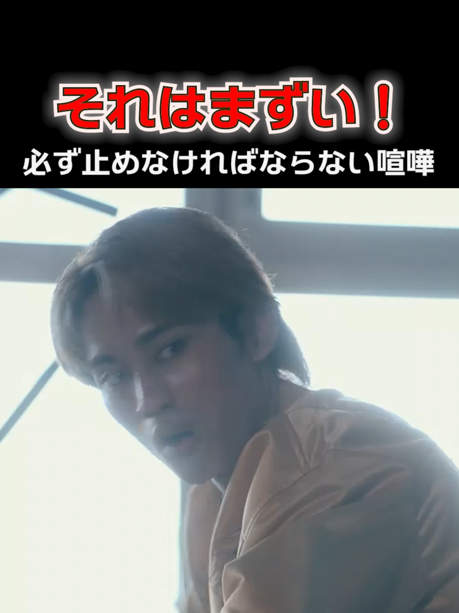 @大人のドラマ便