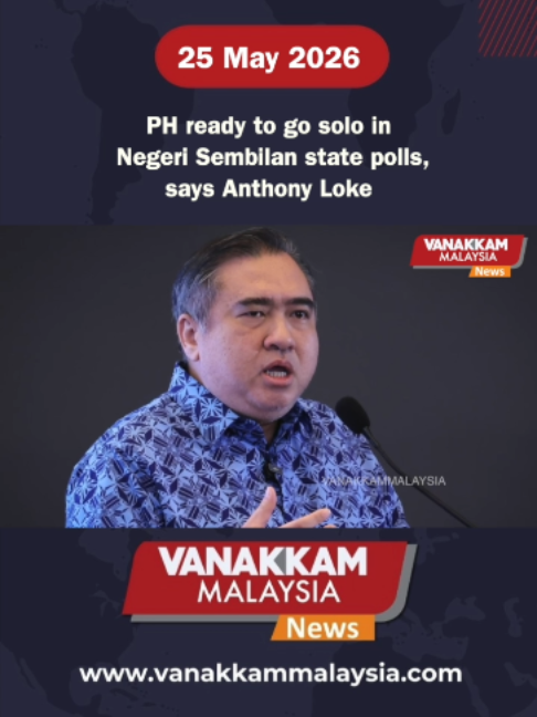@Vanakkam Malaysia
