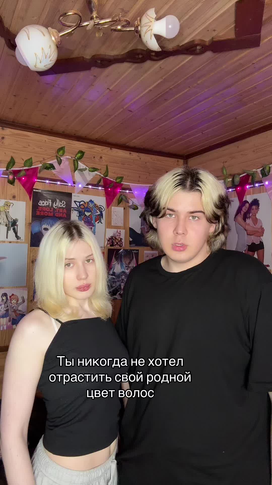 @тгк: Просто потная