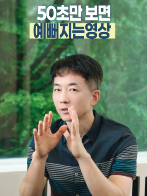 @엔비유의원