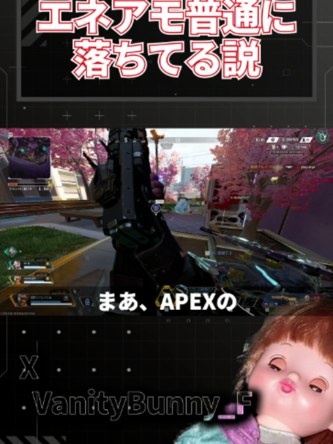@バニー