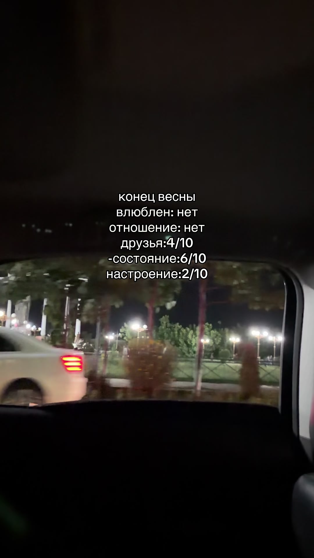 @Жам)