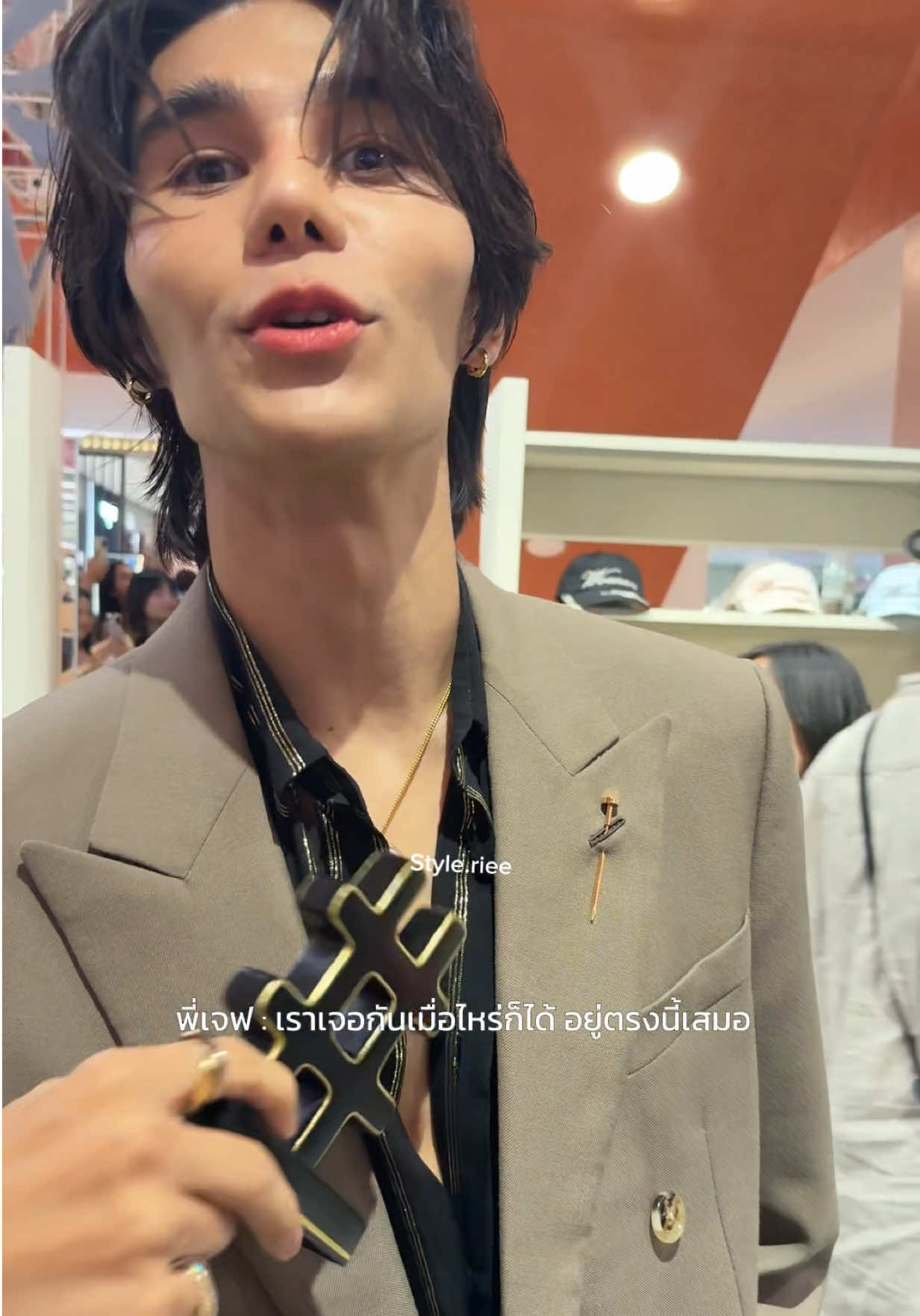@(สไตล์-หรี)