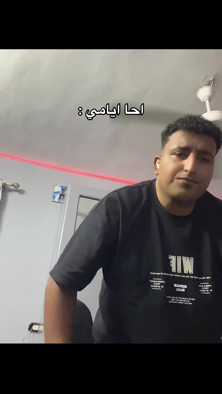 @جانجستا🐺