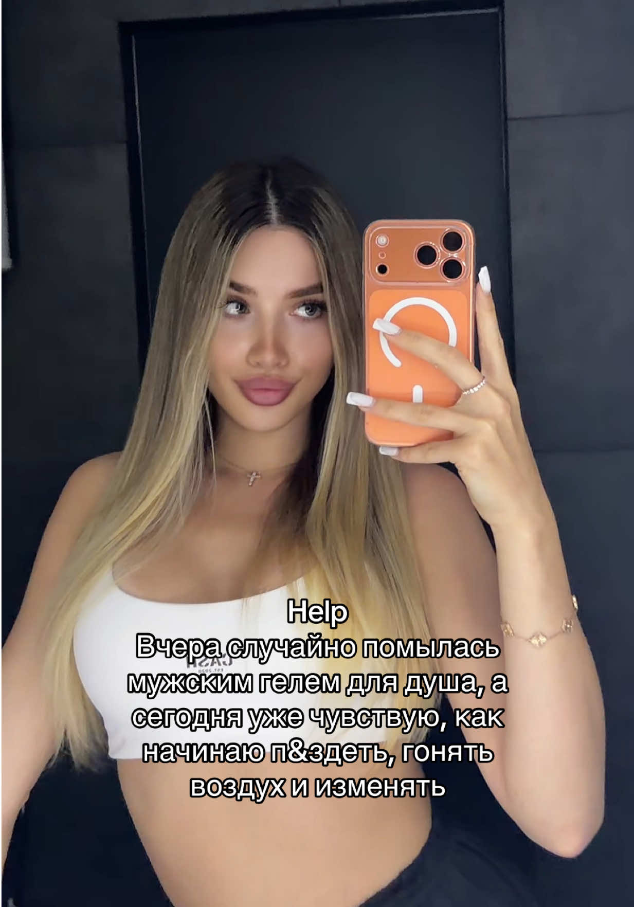 @🎀БАРБИК🎀