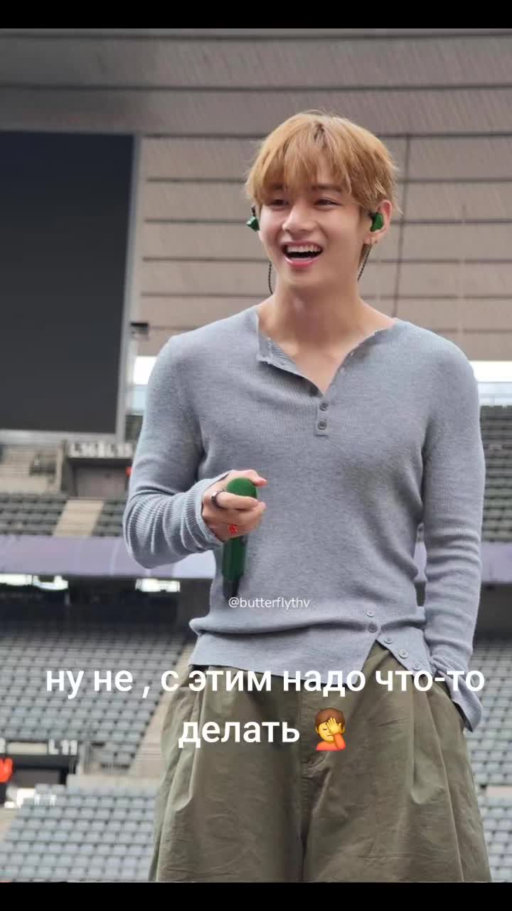 @ева